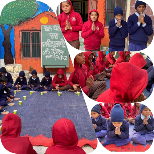 Organized a ceremony dedicated to the martyrdom of Sahibzades at Government Elementary School Dandewal Block Mahilpur-2.